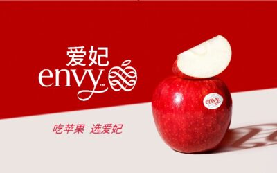 T&G expands Envy’s™ growing footprint to help meet China demand